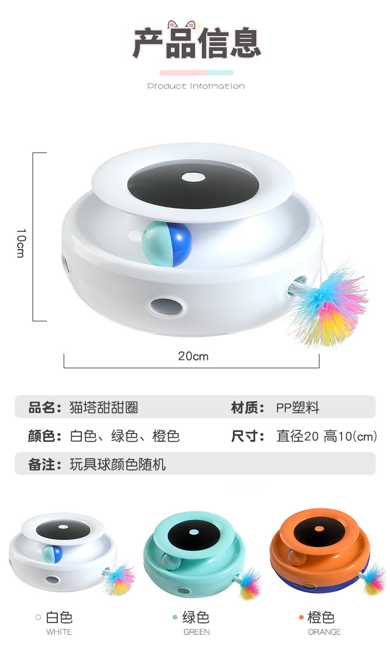 Cat Funny Toy Stick Cat Flirty Automatic Toy Cat Funny Supplies Toy Electric Self-Happling Feather Cat Toy