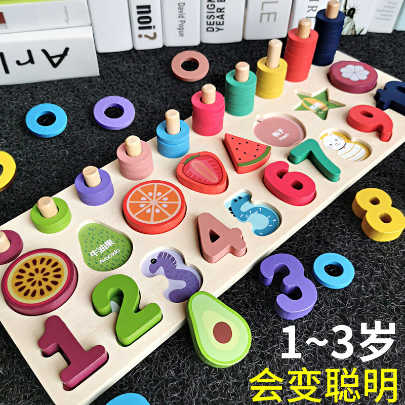 Young children's toys wooden puzzles boys and girls enlightenment benefit early education