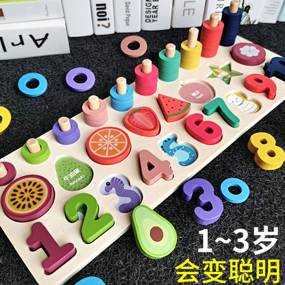 Young children's toys wooden puzzles boys and girls enlightenment benefit early education