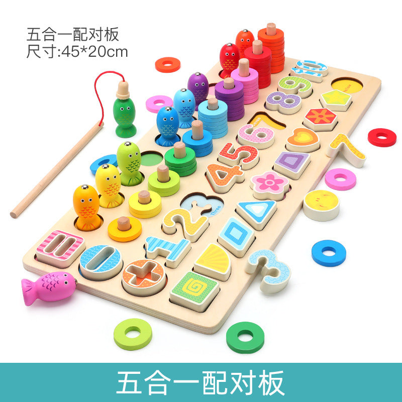 Young children's toys wooden puzzles boys and girls enlightenment benefit early education