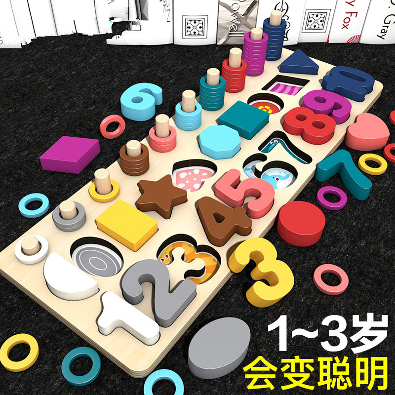 Young children's toys wooden puzzles boys and girls enlightenment benefit early education