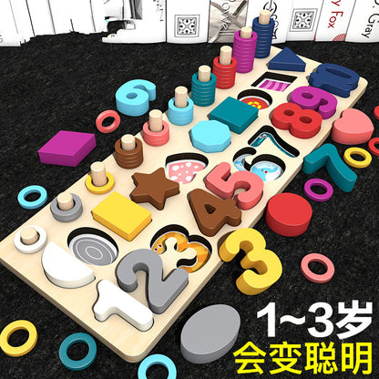 Young children's toys wooden puzzles boys and girls enlightenment benefit early education