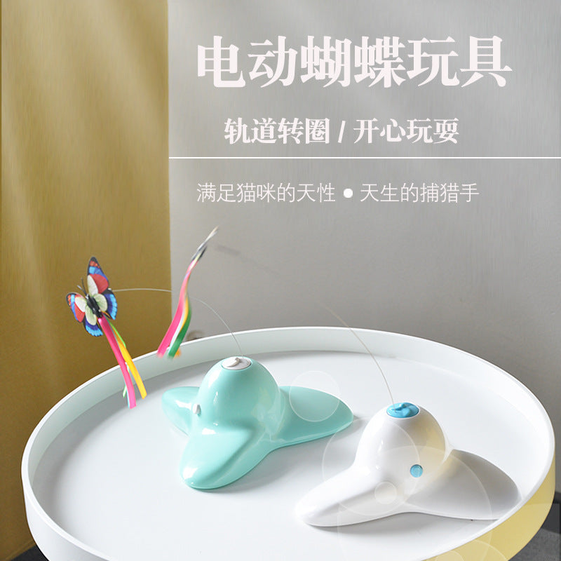 Cat Carousel Amazon Best Selling Electric Cat Toy Automatic Rotating Cat Stick Butterfly Interactive Pet Toy