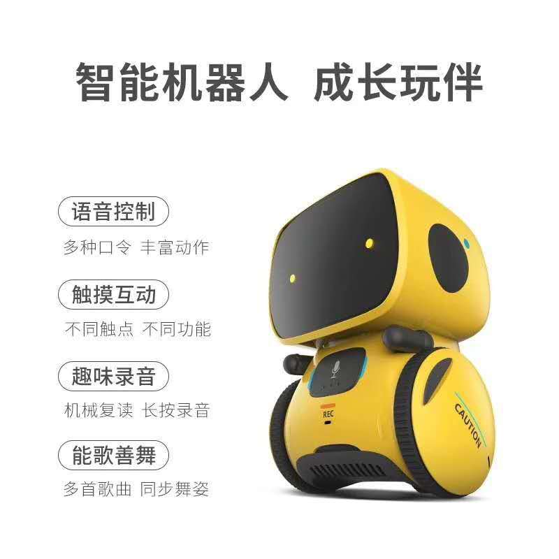 Cross-border intelligent robot early education voice interactive touch sensing infant educational toys multi-functional early education machine